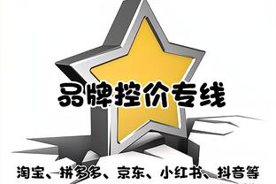 半岛官方体育网站下载手机版安卓截图0